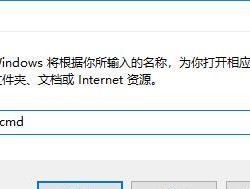 U盘误删数据恢复方法大揭秘（教你如何从U盘中恢复误删除的数据）