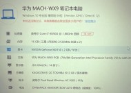 怎么样扩大电脑内存？有效方法有哪些？