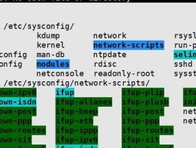 Linuxls命令详解文件大小（了解如何使用ls命令查看和理解文件大小）