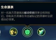 石头人天赋的探索与点亮之道（以石头人天赋为切入点）