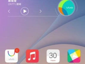vivo手机如何拖动表情包？操作步骤是什么？