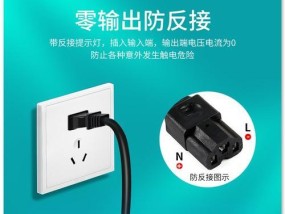 7伏电压适用的充电器类型有哪些？