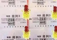 CF中国区预选赛奖金总额是多少？奖金分配方式如何？