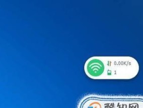 使用手机共享wifi连接电脑（如何将手机wifi连接共享给电脑）