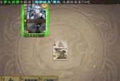 三国杀神甘宁技能如何搭配？怎样才能玩好神甘宁？