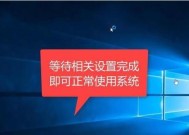 电脑系统重装教程（从零开始）