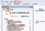 如何使用系统设置共享文件夹（教你一步步设置共享文件夹的方法）