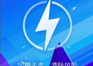 win8电脑怎么设置自动关机？如何在win8电脑上设置自动关机？