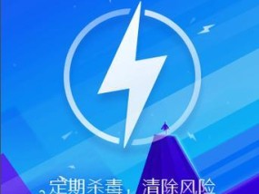 win8电脑怎么设置自动关机？如何在win8电脑上设置自动关机？
