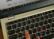 手提电脑复制粘贴技巧是什么？如何提高操作效率？