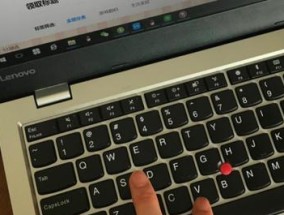 手提电脑复制粘贴技巧是什么？如何提高操作效率？