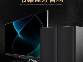 艾鲁铂格音响在直播中的表现如何？适合直播吗？