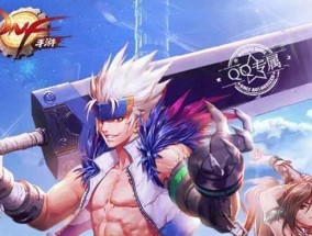 DNF手游蛊狱息大佬盘点：他们的特点与操作秘籍