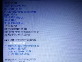 怎么查看惠普笔记本电脑尺寸？购买配件时如何参考？