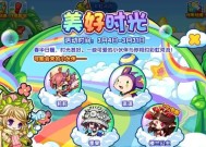 洛克王国糖果特攻队如何获得？获取方法是什么？