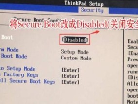 使用BIOS设置将U盘设置为主要启动设备的方法（在BIOS中找到U盘启动选项）