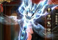 魔域武器的光效怎么弄的？制作光效的步骤是什么？