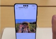 手机摄像头能否实现隔空操作？