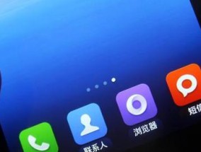 手机频繁自动关机问题的解决方法（解决手机自动关机问题的有效措施）