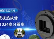 海康机芯钻孔步骤是什么？需要哪些工具？