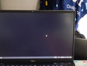 解决Dell电脑开不了机黑屏的常见问题