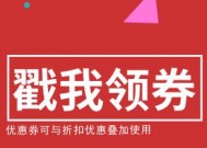 魔域新区通行证包含哪些福利？如何领取？