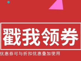 魔域新区通行证包含哪些福利？如何领取？