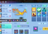 神武端游中宠物兽决如何选择？分析不同兽决的优劣点？