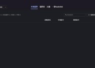 魔兽盒子卸载过程中遇到问题怎么办？