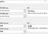 选择最好用的PPT软件，提升演示效果（比较多款PPT软件）