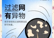 台式电脑蓝牙耳机没声音怎么回事？如何排查故障？