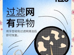 台式电脑蓝牙耳机没声音怎么回事？如何排查故障？