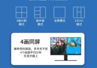 支持分屏的4个手机游戏有哪些？