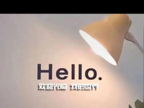 微信朋友圈宣传图最佳尺寸是多少？如何制作高质量的推广图片？