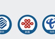 迅雷下载速度慢网速快怎么回事？