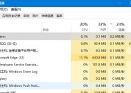 电脑重装系统后数据恢复时间预估（从备份到恢复）