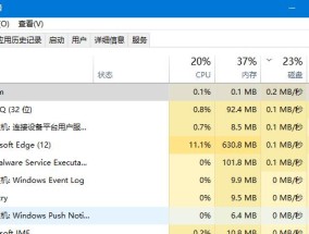电脑重装系统后数据恢复时间预估（从备份到恢复）