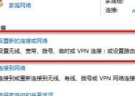 宽带651调制解调器恢复技巧（解决宽带651调制解调器故障的有效方法）