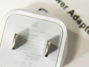 欧洲手机充电器的正确名称是什么？