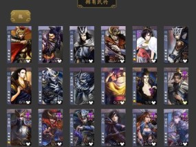 三国杀神荀彧为何能被关羽单挑？技能机制是怎样的？