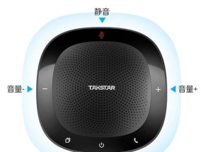 云音箱破解步骤有哪些？