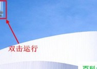 最靠谱的安装驱动软件推荐？如何选择合适的驱动安装工具？