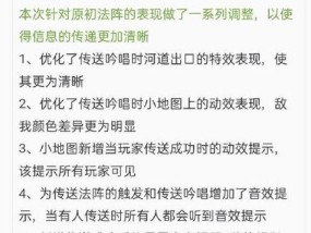 王者荣耀猴子技能释放技巧是什么？技能顺序如何安排？