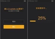 选择自动开关机软件，提高效率节省能源（比较各大软件）
