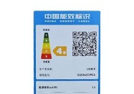 电视机能效等级如何划分？不同等级的电视机有何区别？