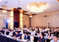 智汇普陀，第五届 BPAA 算法大赛总决赛在沪收官
