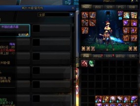 dnf深渊掉落的物品有哪些？如何提高深渊掉落率？