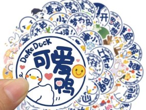 平板电脑动漫保护贴纸使用方法是什么？