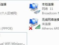 Win7如何设置WiFi热点（使用Win7轻松设置WiFi热点共享网络）