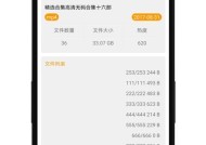 哪款手机软件发消息速度最快？